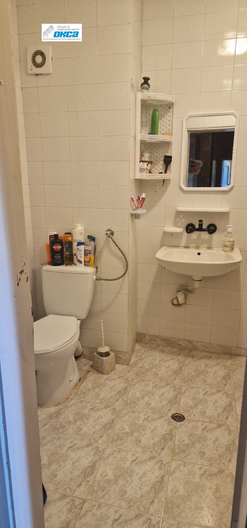 Продава  2-стаен град Плевен , 9-ти квартал , 78 кв.м | 12232981 - изображение [9]