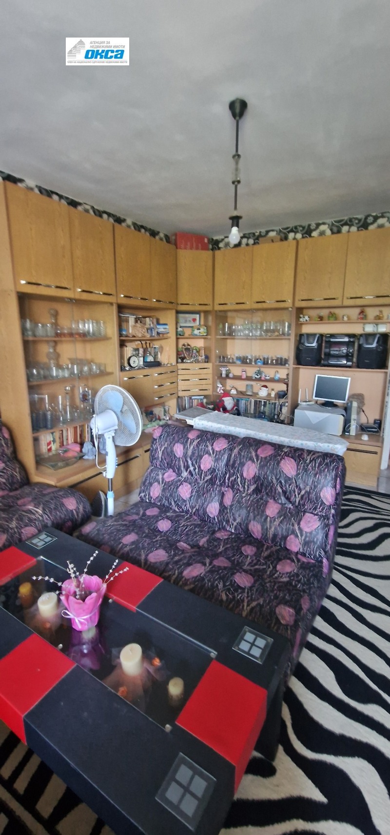 Продава  2-стаен град Плевен , 9-ти квартал , 78 кв.м | 12232981 - изображение [2]