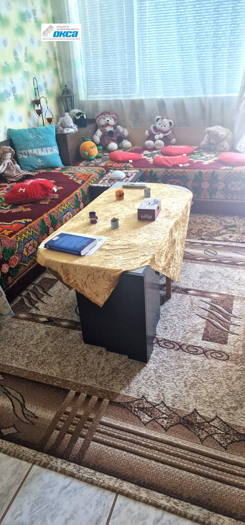 Продава  2-стаен град Плевен , 9-ти квартал , 78 кв.м | 12232981 - изображение [6]