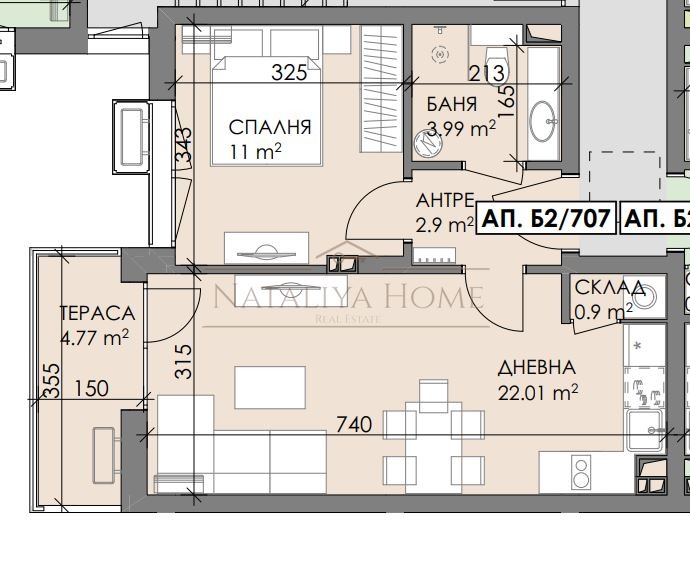 На продаж  1 спальня Бургас , Меден рудник - зона В , 63 кв.м | 94520683 - зображення [2]