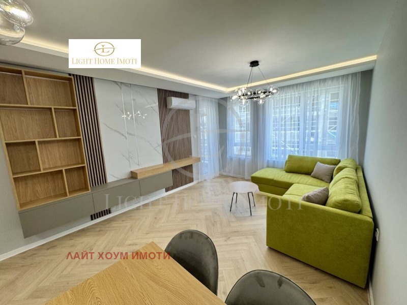 Na prodej  1 ložnice Plovdiv , Ostromila , 64 m2 | 25083956 - obraz [3]