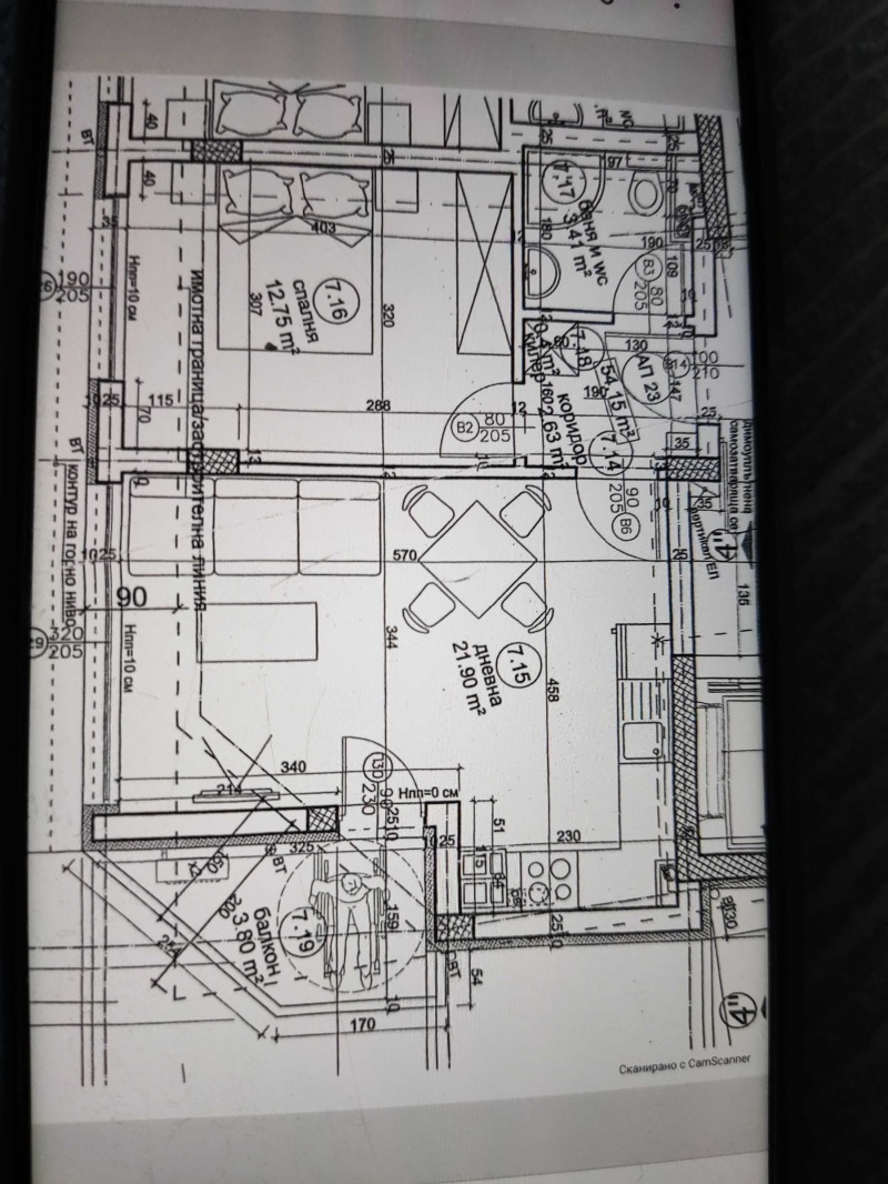 Продава 2-СТАЕН, гр. Варна, Колхозен пазар, снимка 6 - Апартаменти - 53074585