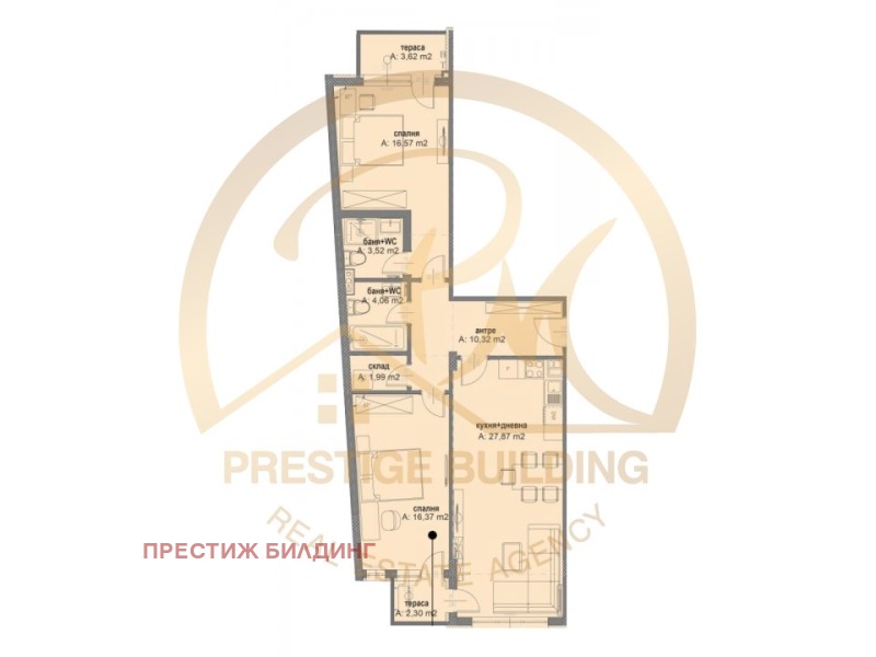 Na prodej  2 ložnice Sofia , Ovča kupel , 120 m2 | 55703621 - obraz [2]