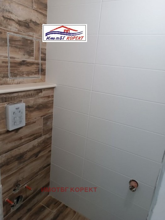 Продается  2 спальни София , Гоце Делчев , 84 кв.м | 80863720 - изображение [5]