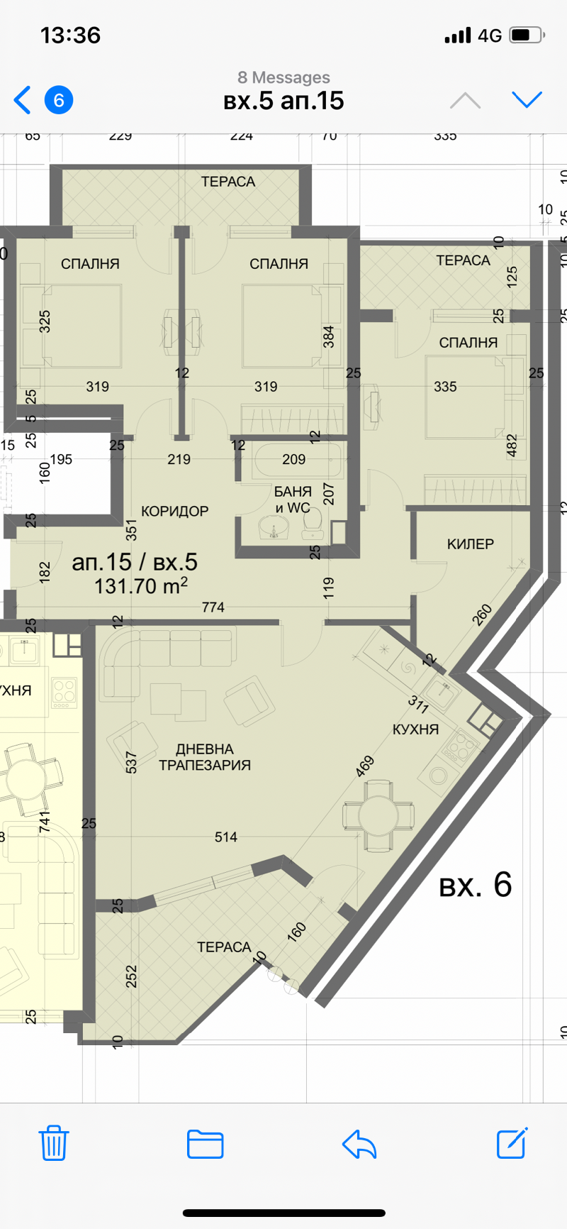 Продава  4-стаен град Варна , к.к. Чайка , 154 кв.м | 24100996 - изображение [5]