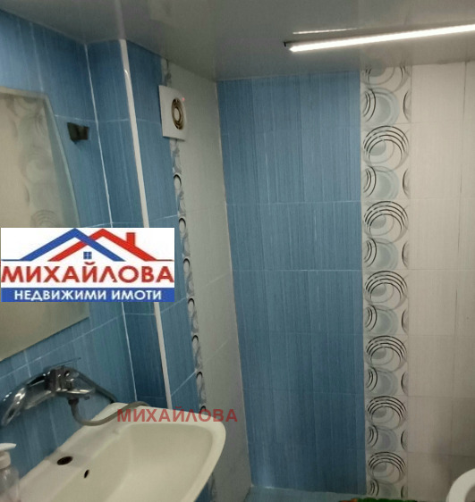 Продава КЪЩА, гр. Стара Загора, Самара 1, снимка 9 - Къщи - 49395646