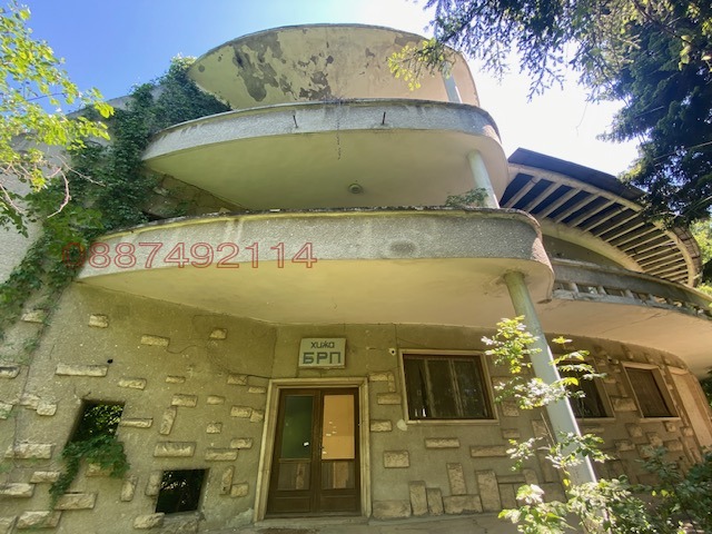 À vendre  Villa région Roussé , Nikolovo , 977 m² | 84760288 - image [2]