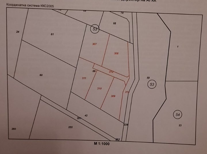 Продаја  Плот регион Пловдив , Марково , 642 м2 | 37847004