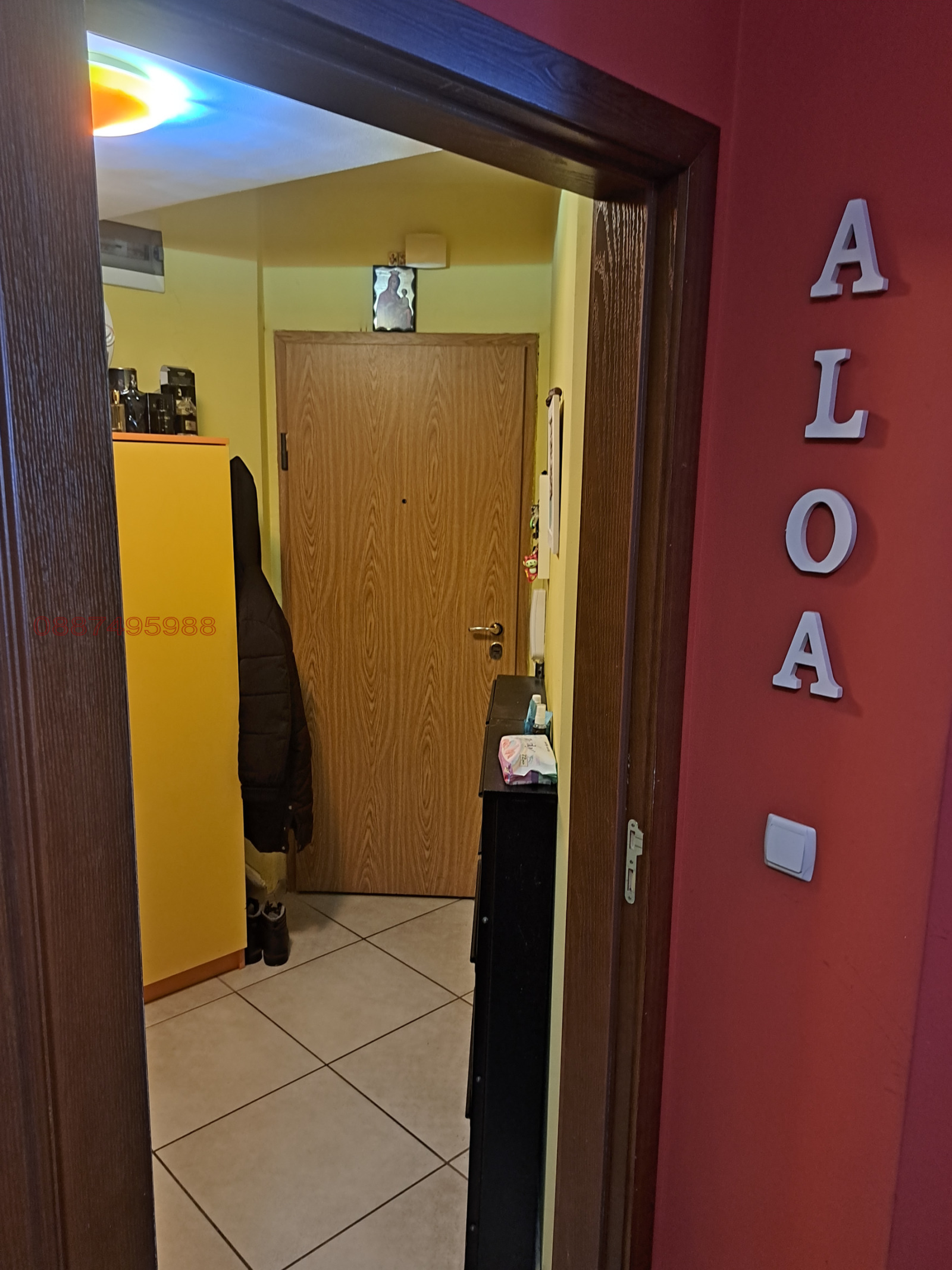 Продава 2-СТАЕН, гр. Русе, Възраждане, снимка 7 - Апартаменти - 53891125