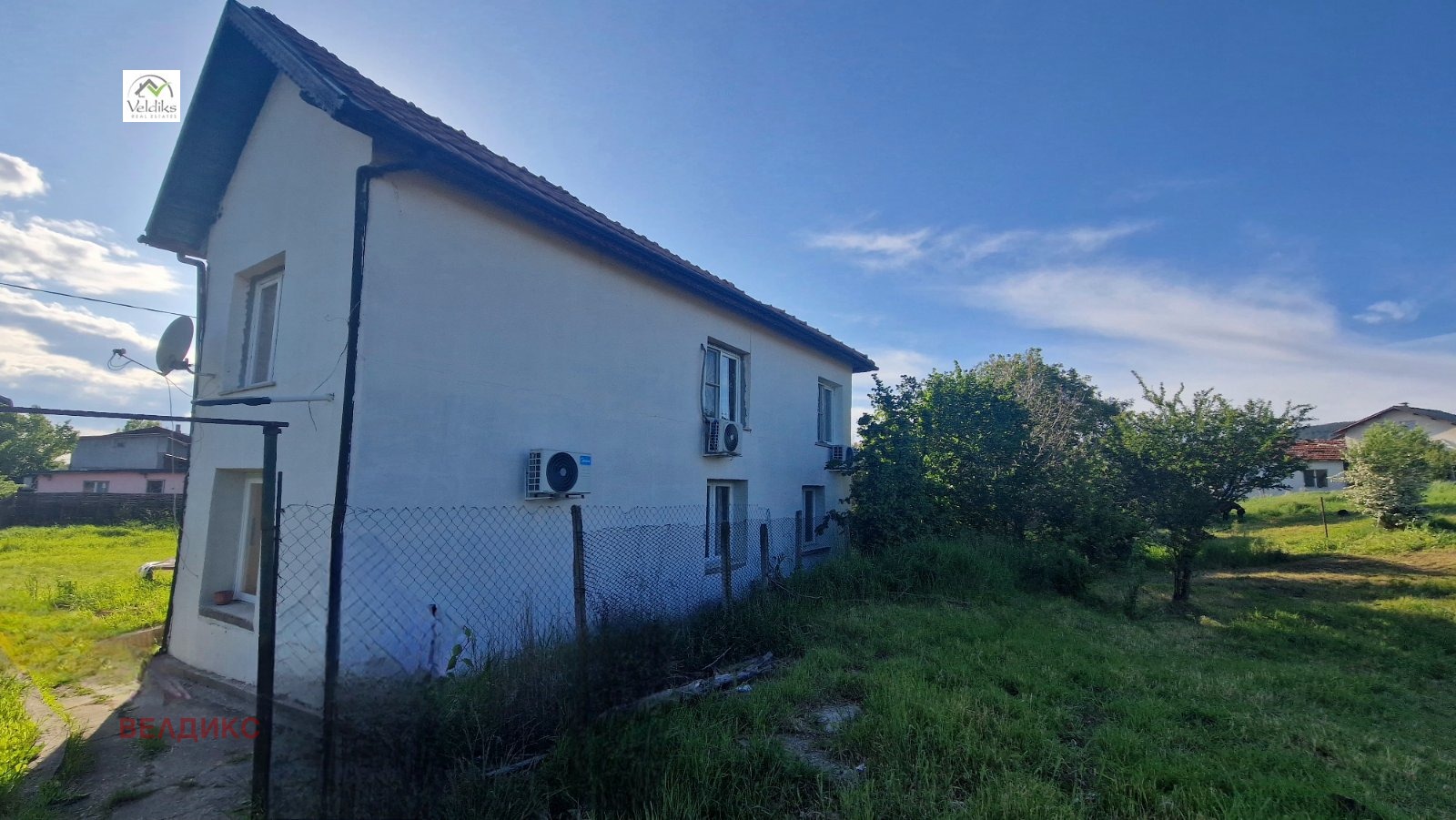 Продава КЪЩА, гр. София, гр. Нови Искър, снимка 9 - Къщи - 54605966