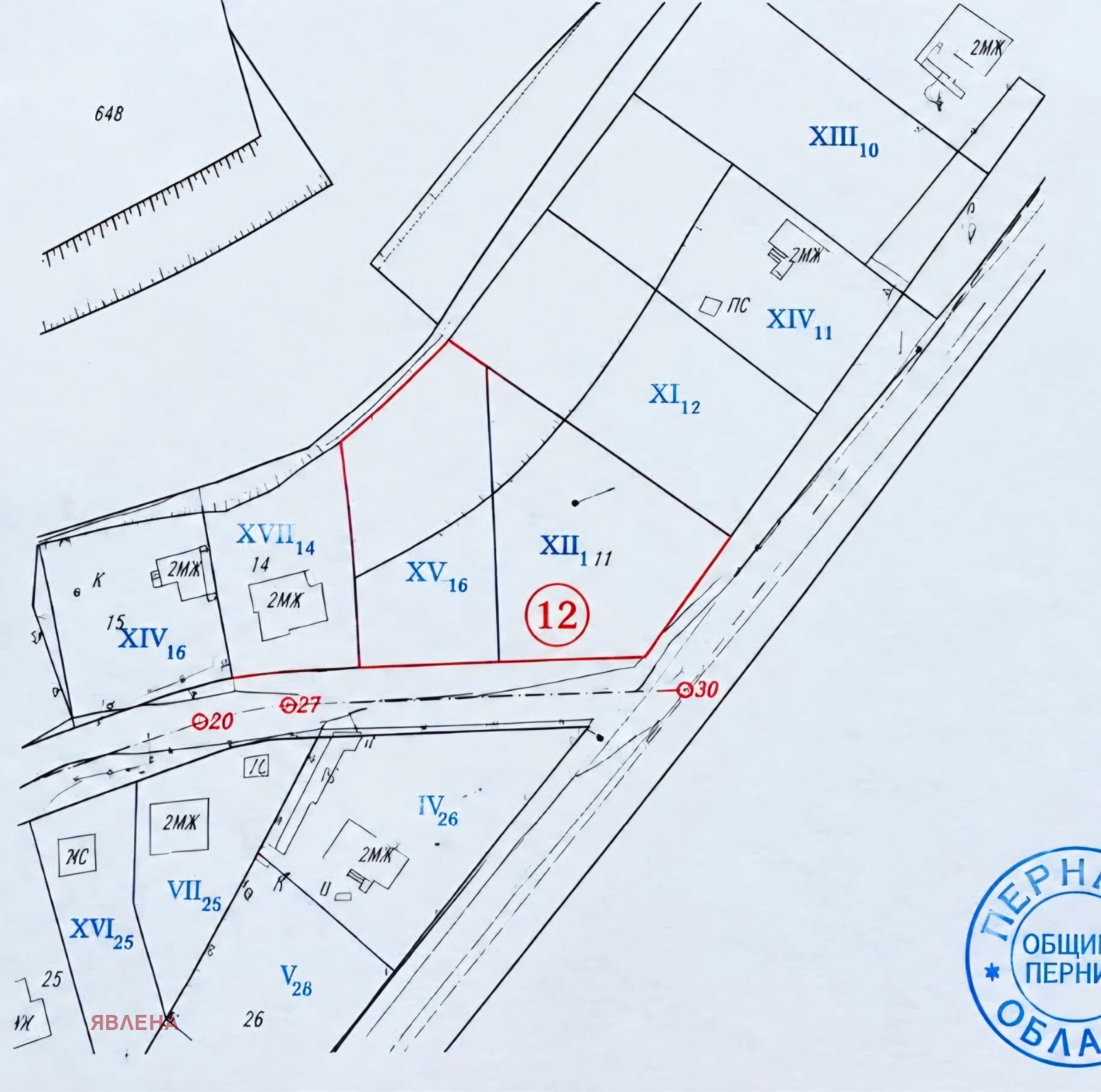 Продава ПАРЦЕЛ, с. Кралев дол, област Перник, снимка 6 - Парцели - 56297775
