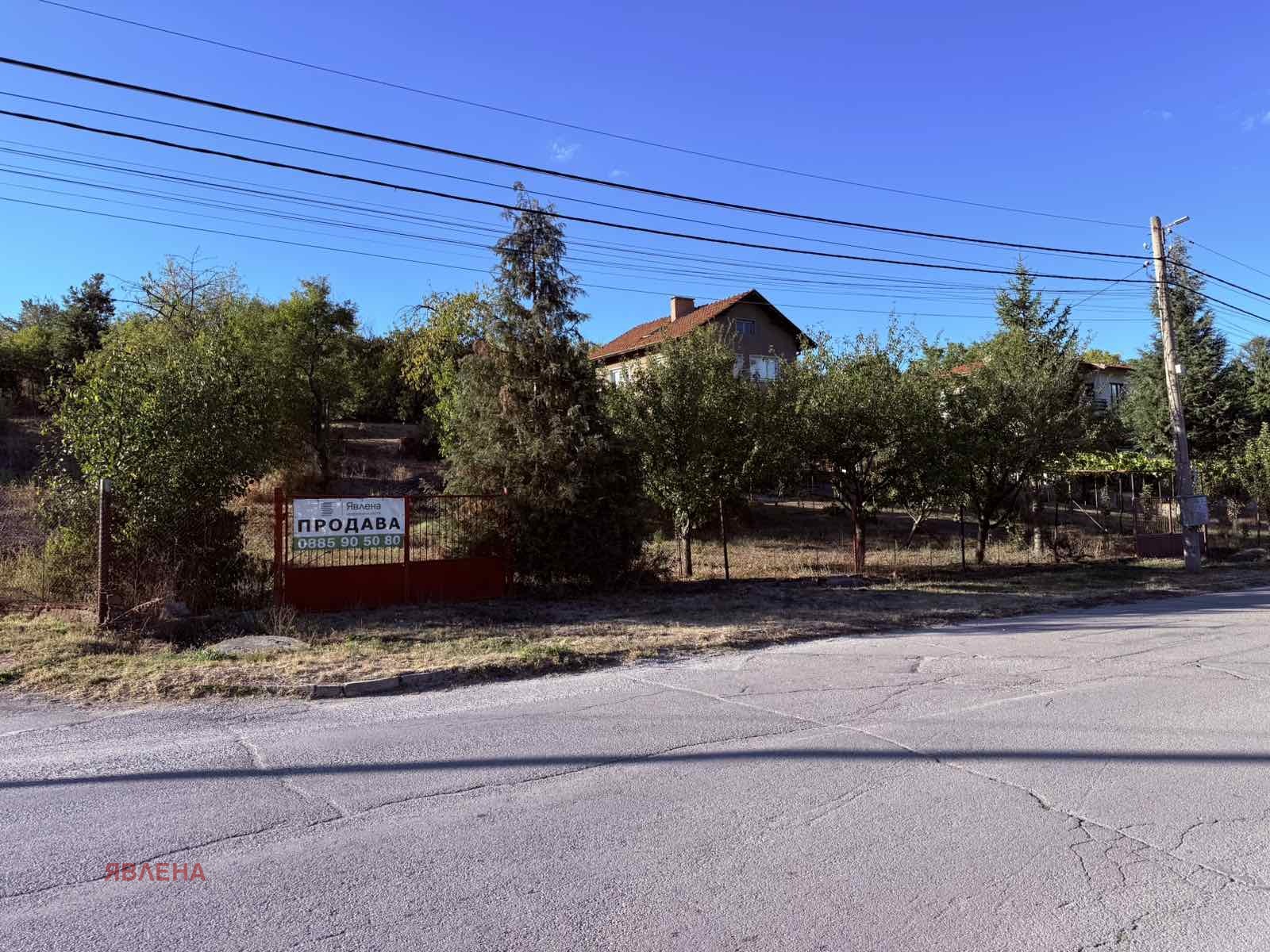 Продава ПАРЦЕЛ, с. Кралев дол, област Перник, снимка 3 - Парцели - 56297775