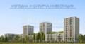 Продава 4-СТАЕН, гр. Варна, Аспарухово, снимка 2