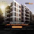 Продава 3-СТАЕН, град Монтана, Плиска • 166420 € • 89808852 — Holmes.bg