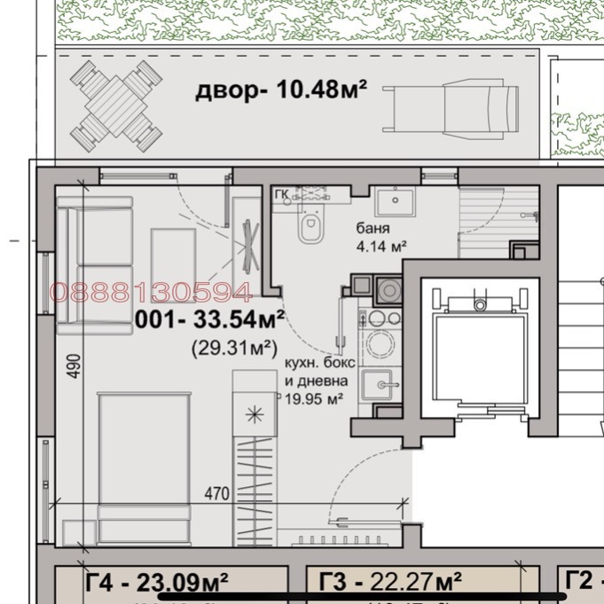 ������� 1-����� | Imot.bg � ����������� 1