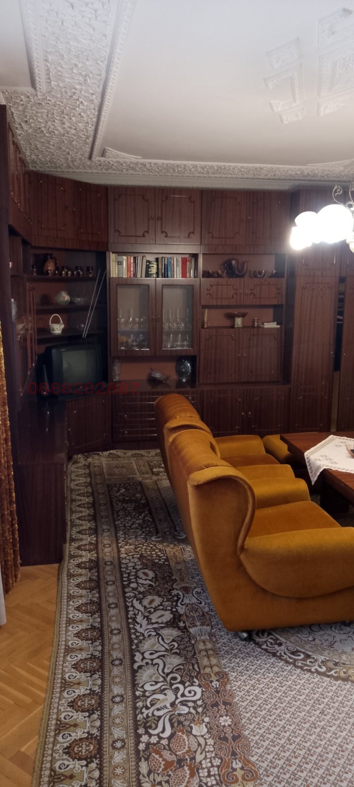 ������� 3-����� | Imot.bg � ����������� 4