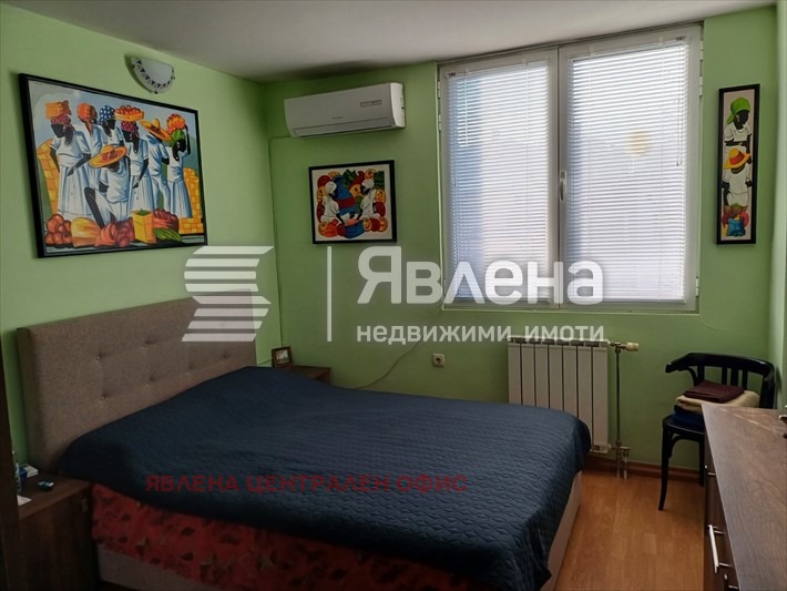 ������� ���� | Imot.bg � ����������� 4