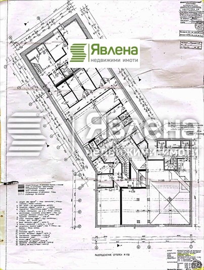 ������� ��������� | Imot.bg � ����������� 6