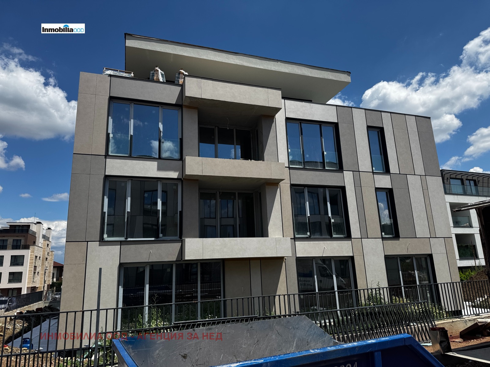 ������� 2-����� | Imot.bg � ����������� 1