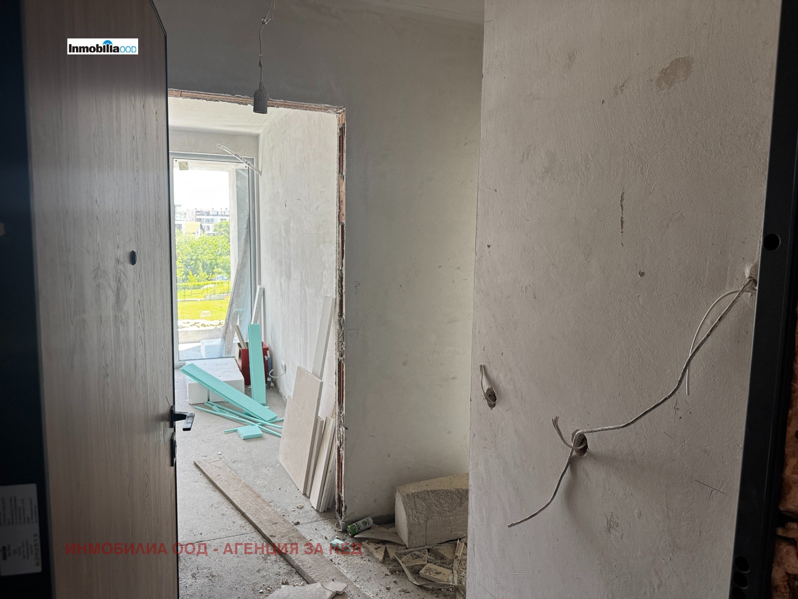 ������� 2-����� | Imot.bg � ����������� 5