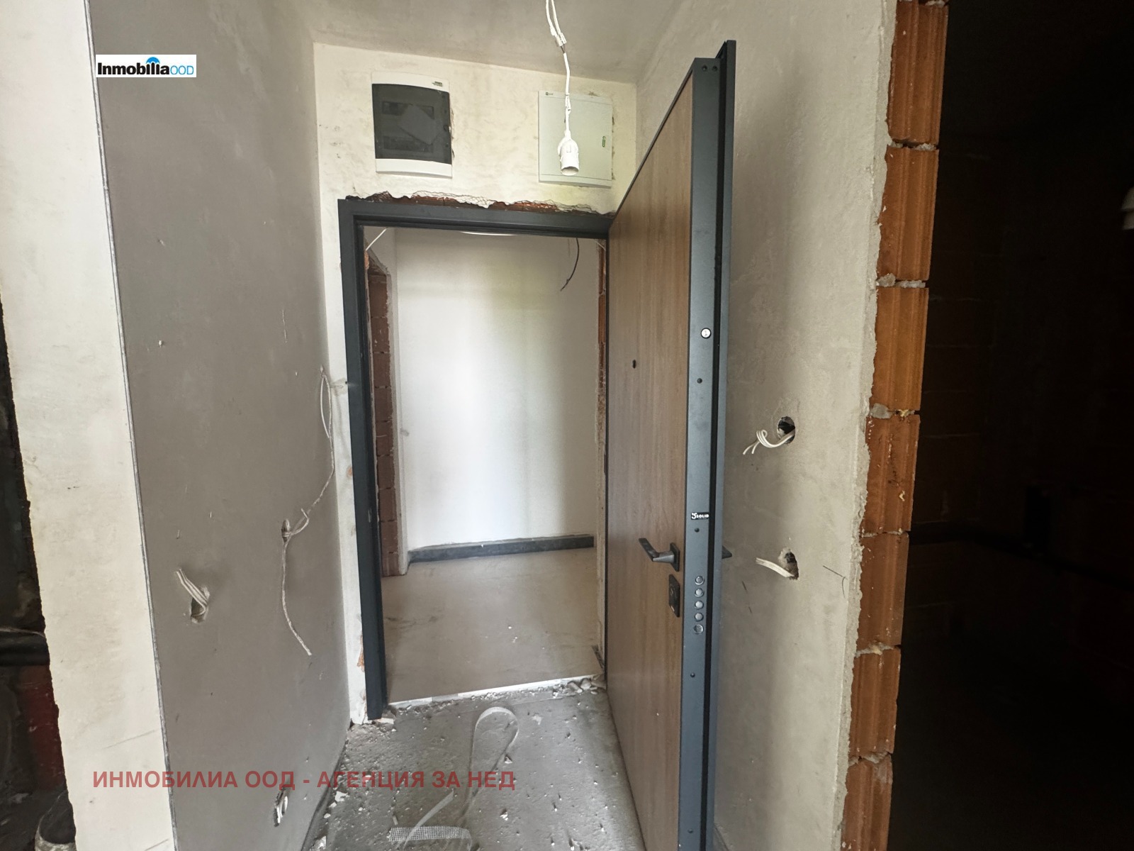 ������� 2-����� | Imot.bg � ����������� 15