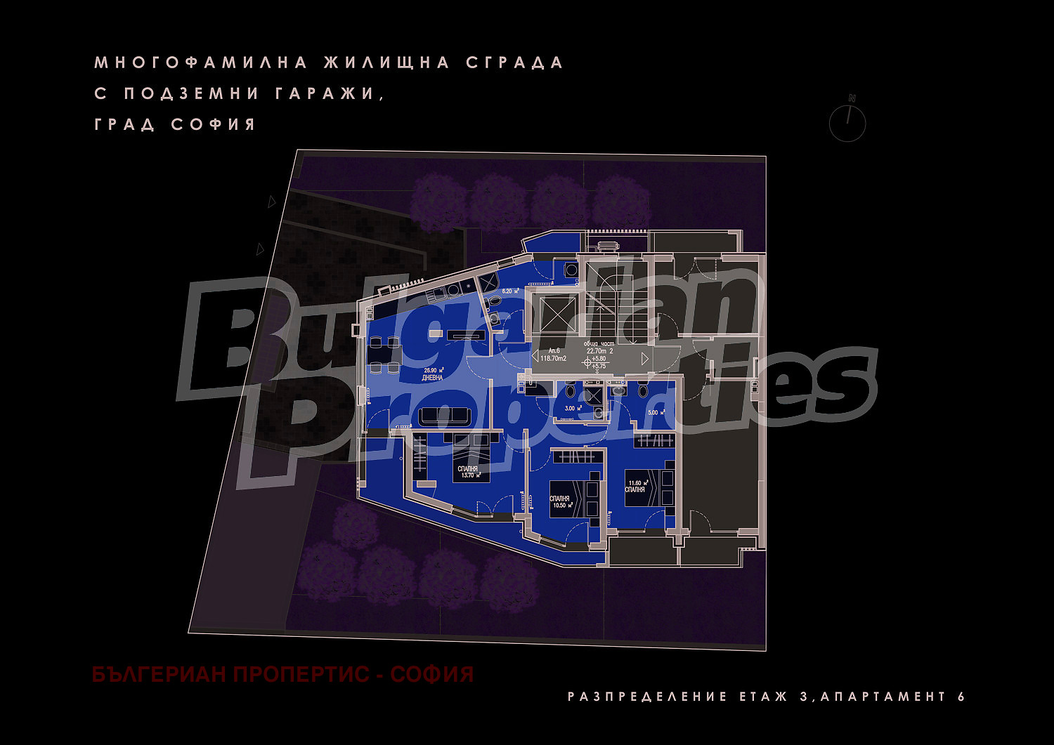 ������� 2-����� | Imot.bg � ����������� 8