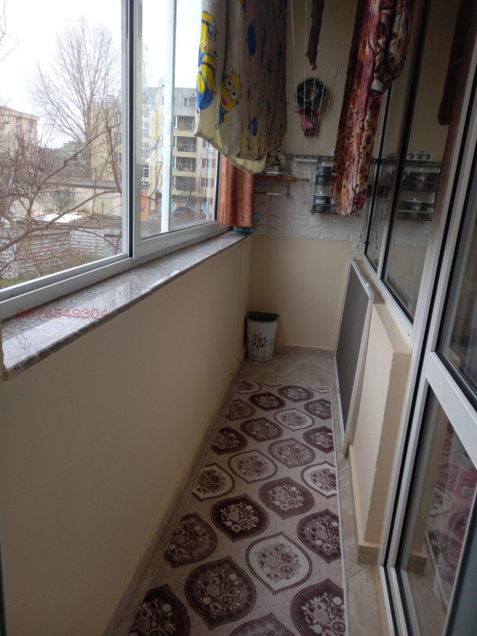 ������� 2-����� | Imot.bg � ����������� 11