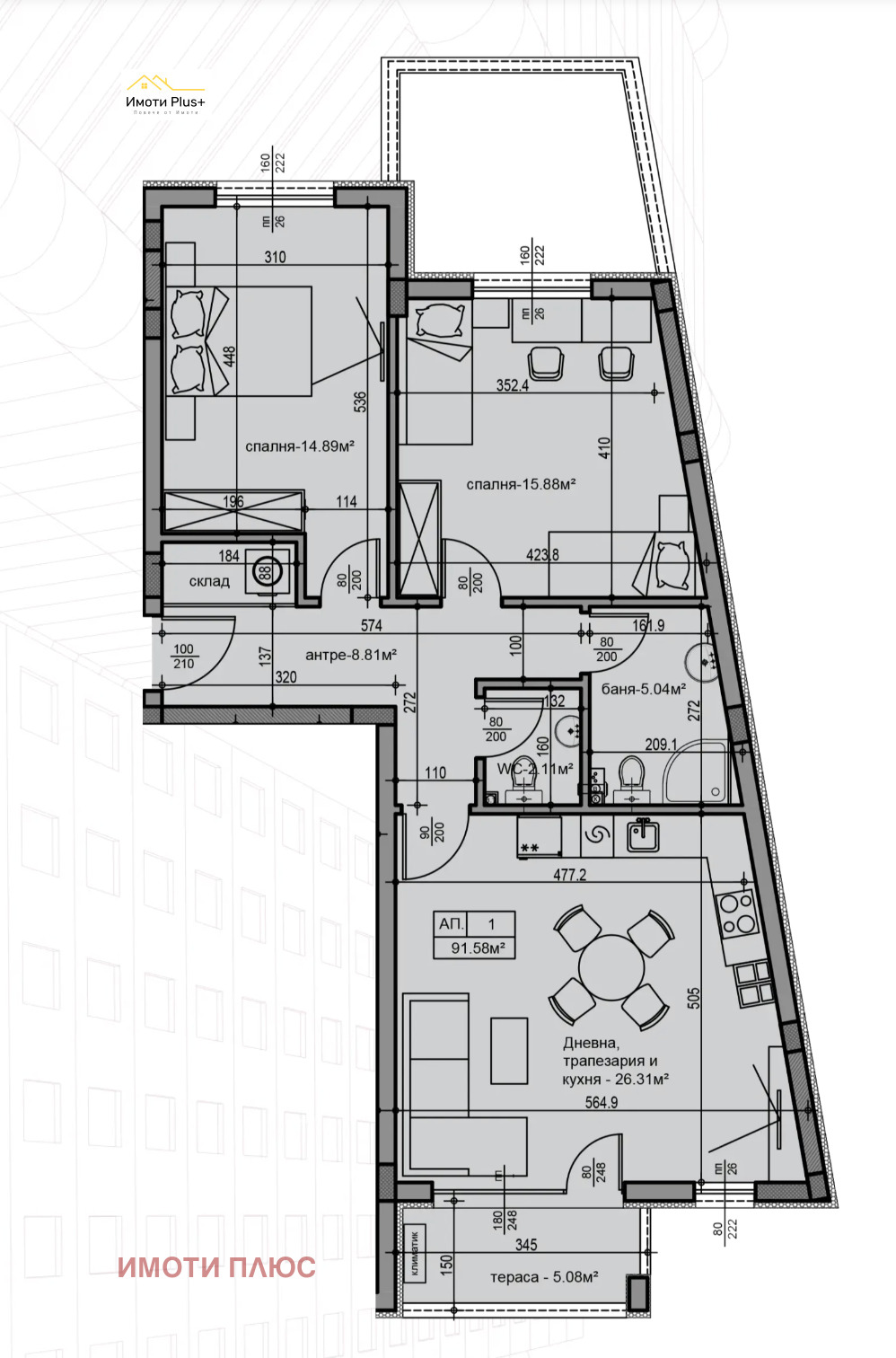 Продава 3-СТАЕН | Imot.bg — изображение 9