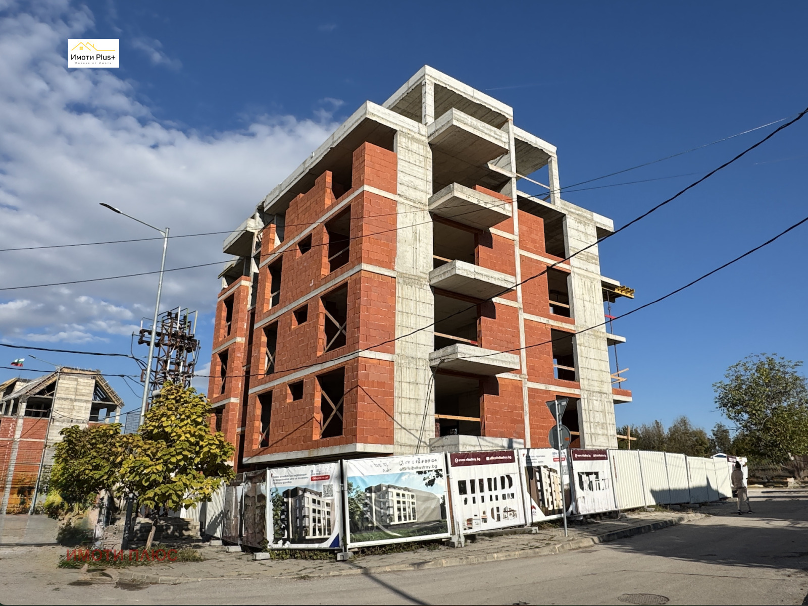 Продава 3-СТАЕН | Imot.bg — изображение 1