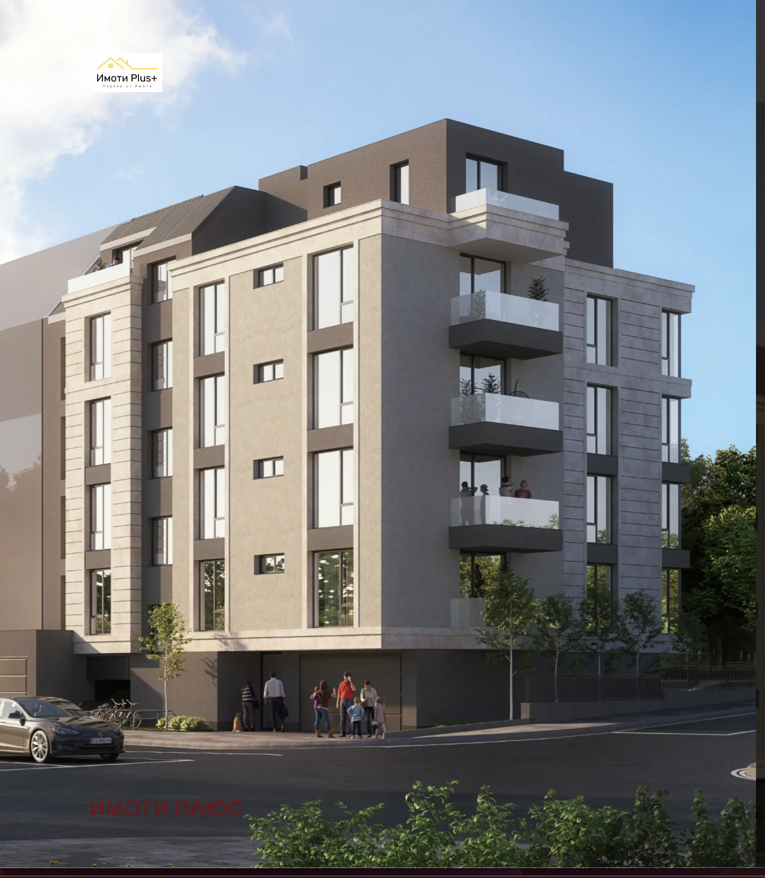 Продава 3-СТАЕН | Imot.bg — изображение 3