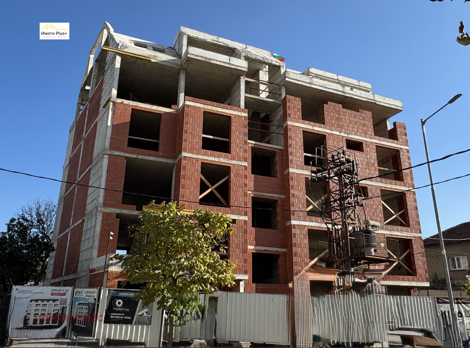 Продава 3-СТАЕН | Imot.bg — изображение 4