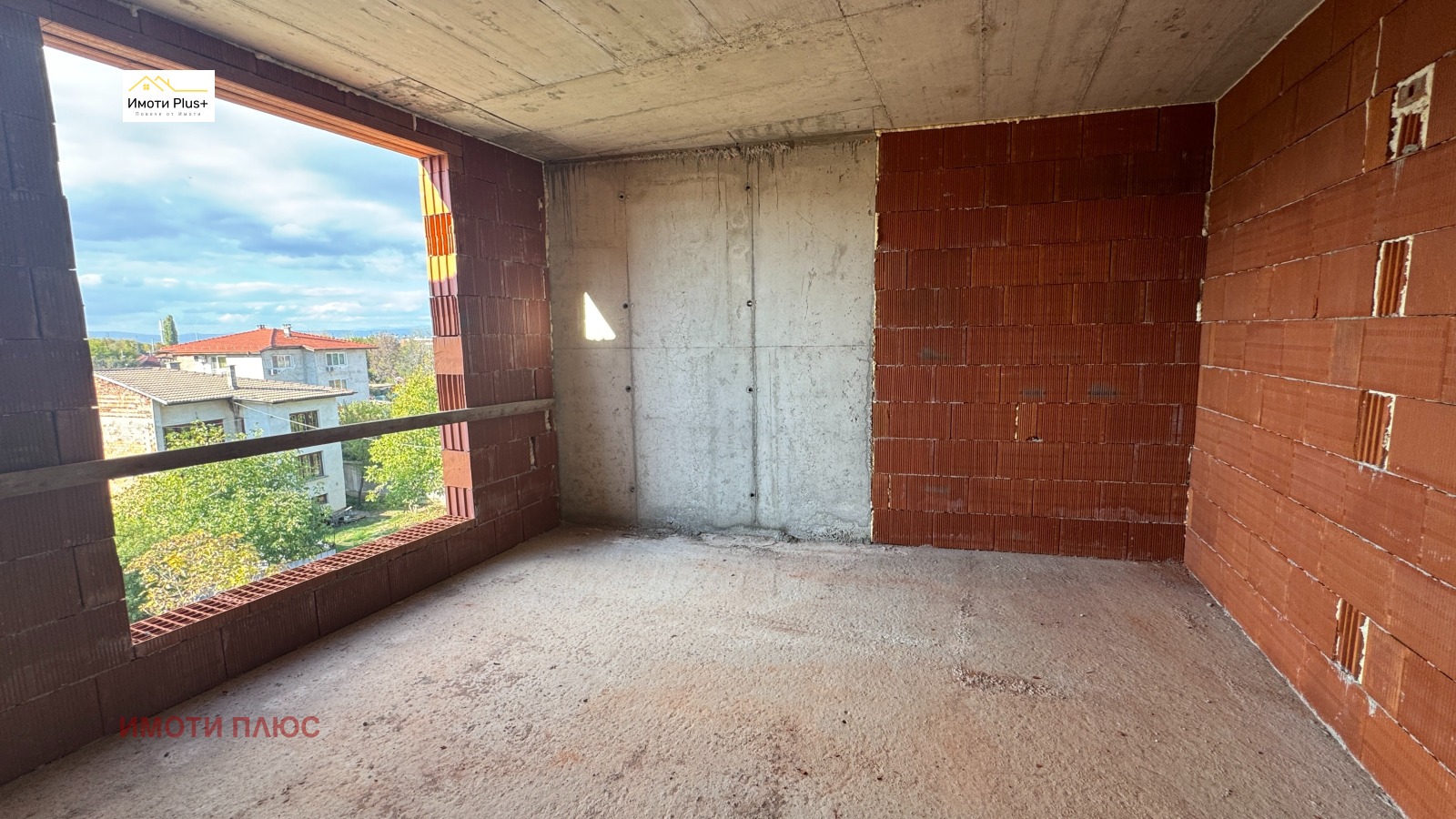 Продава 3-СТАЕН | Imot.bg — изображение 8