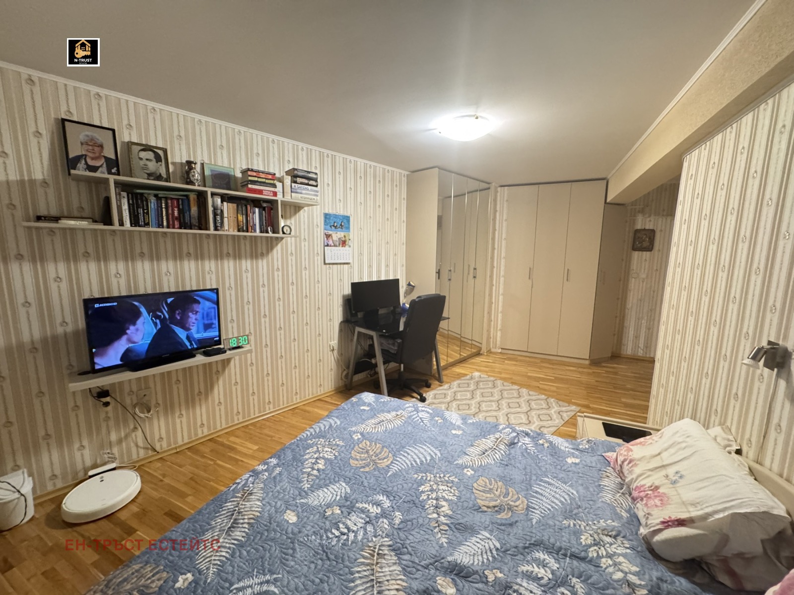 ������� 3-����� | Imot.bg � ����������� 8