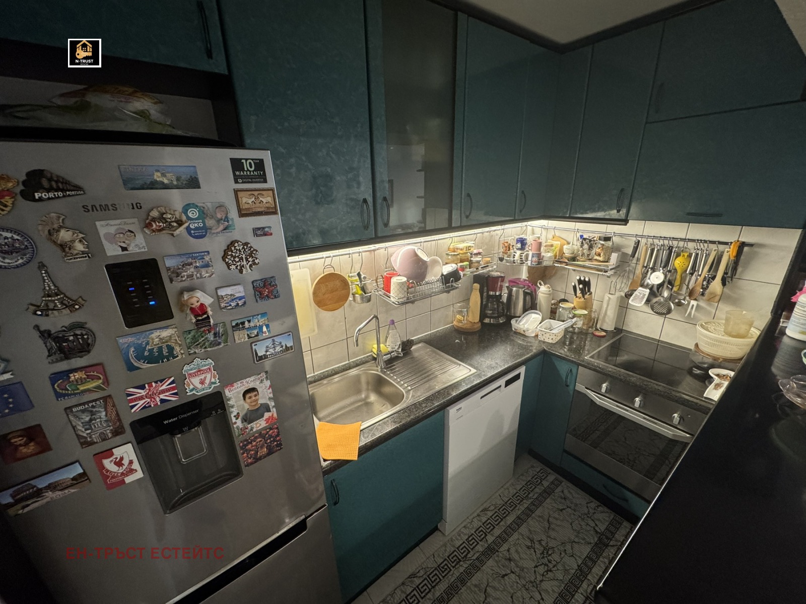 ������� 3-����� | Imot.bg � ����������� 5