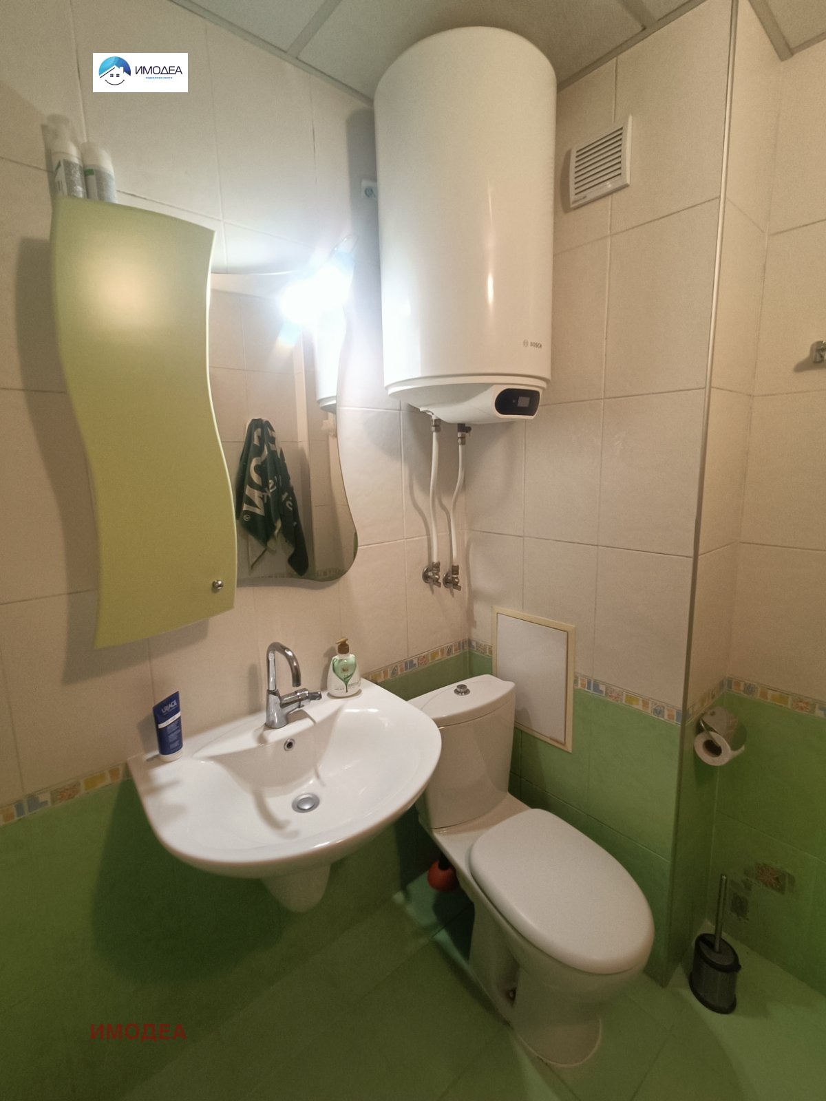 ������� 3-����� | Imot.bg � ����������� 7