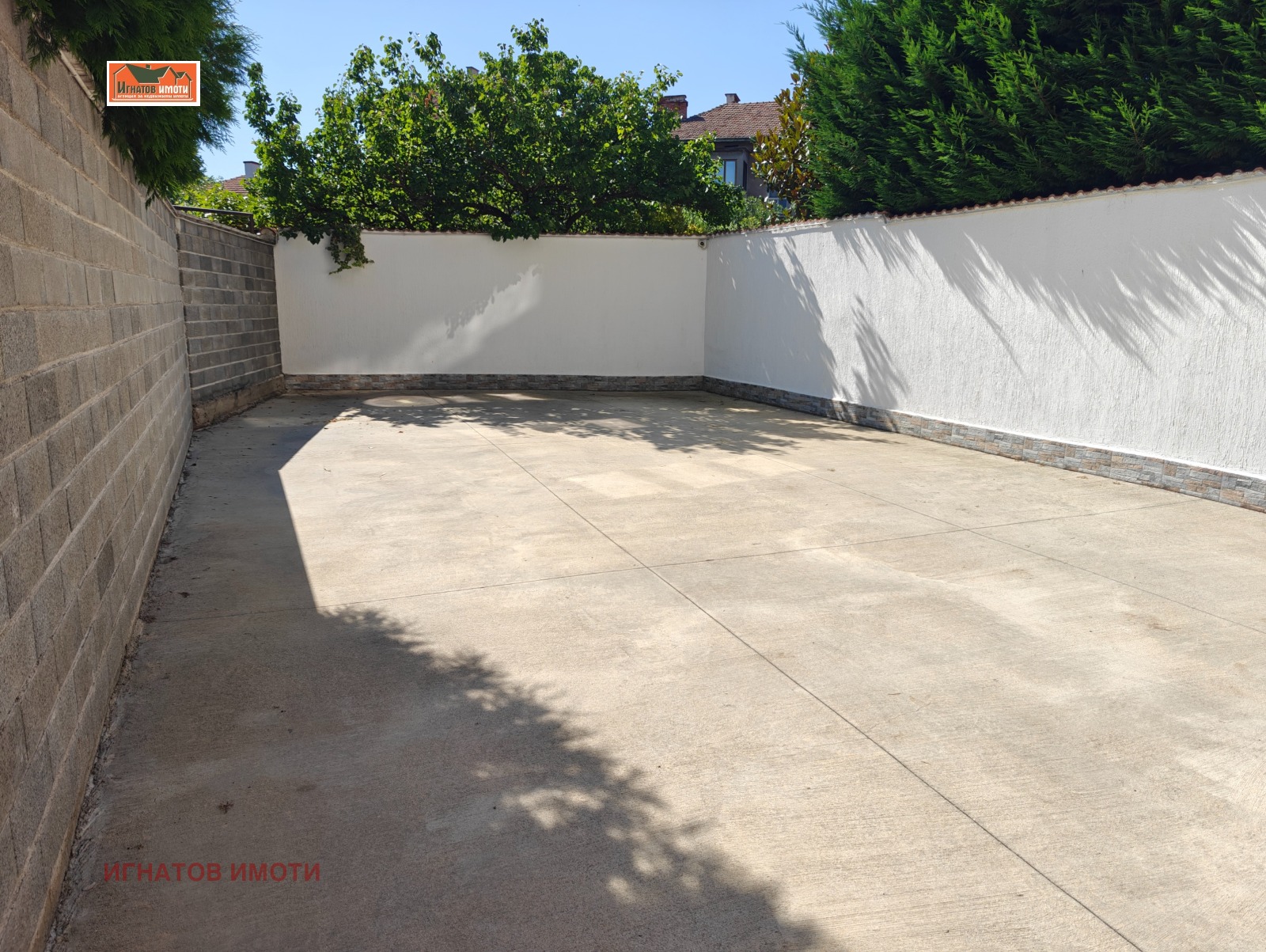 ������� 3-����� | Imot.bg � ����������� 10
