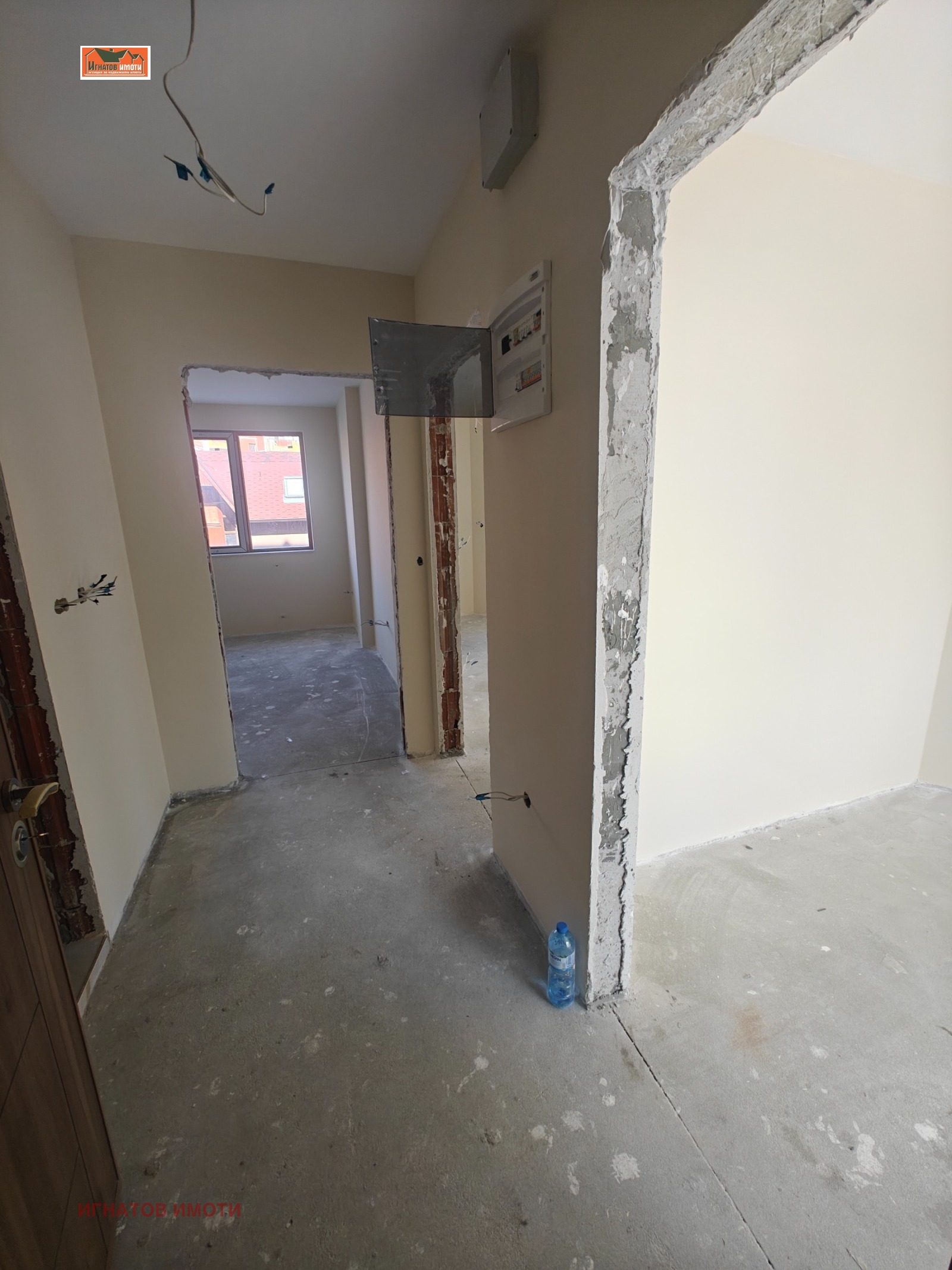 ������� 3-����� | Imot.bg � ����������� 8