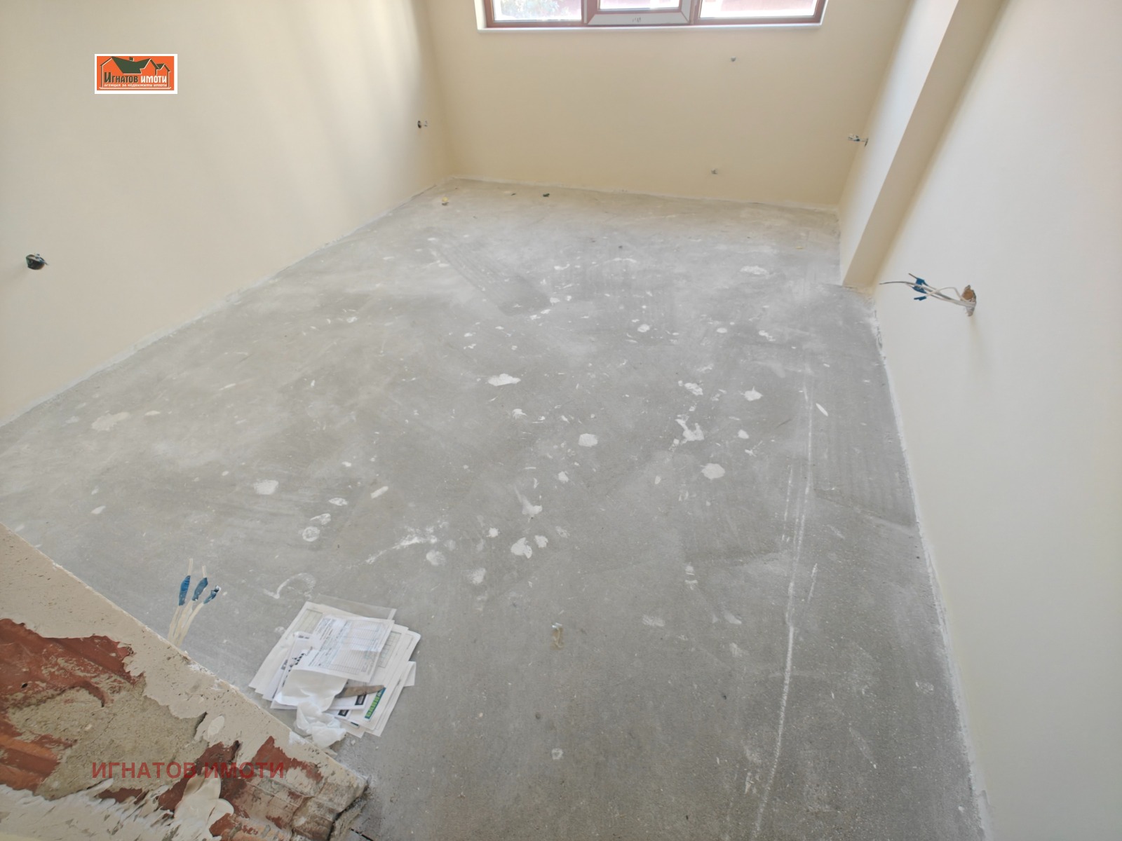 ������� 3-����� | Imot.bg � ����������� 7