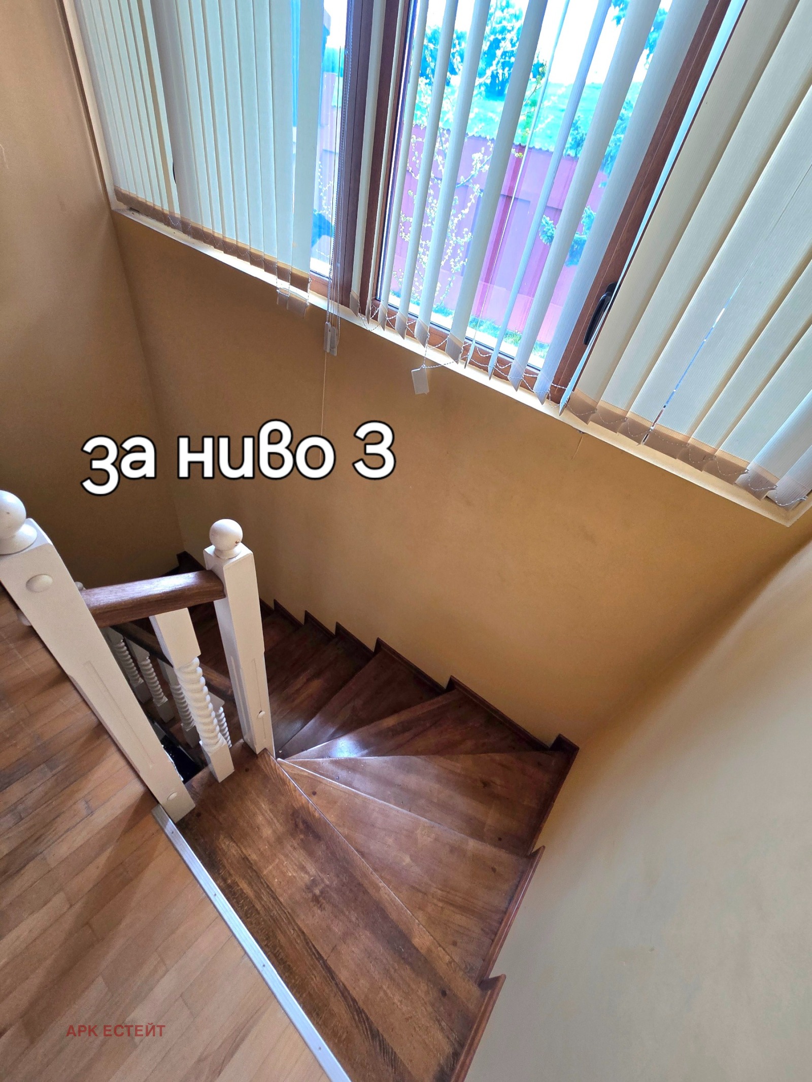 ������� ���� | Imot.bg � ����������� 9