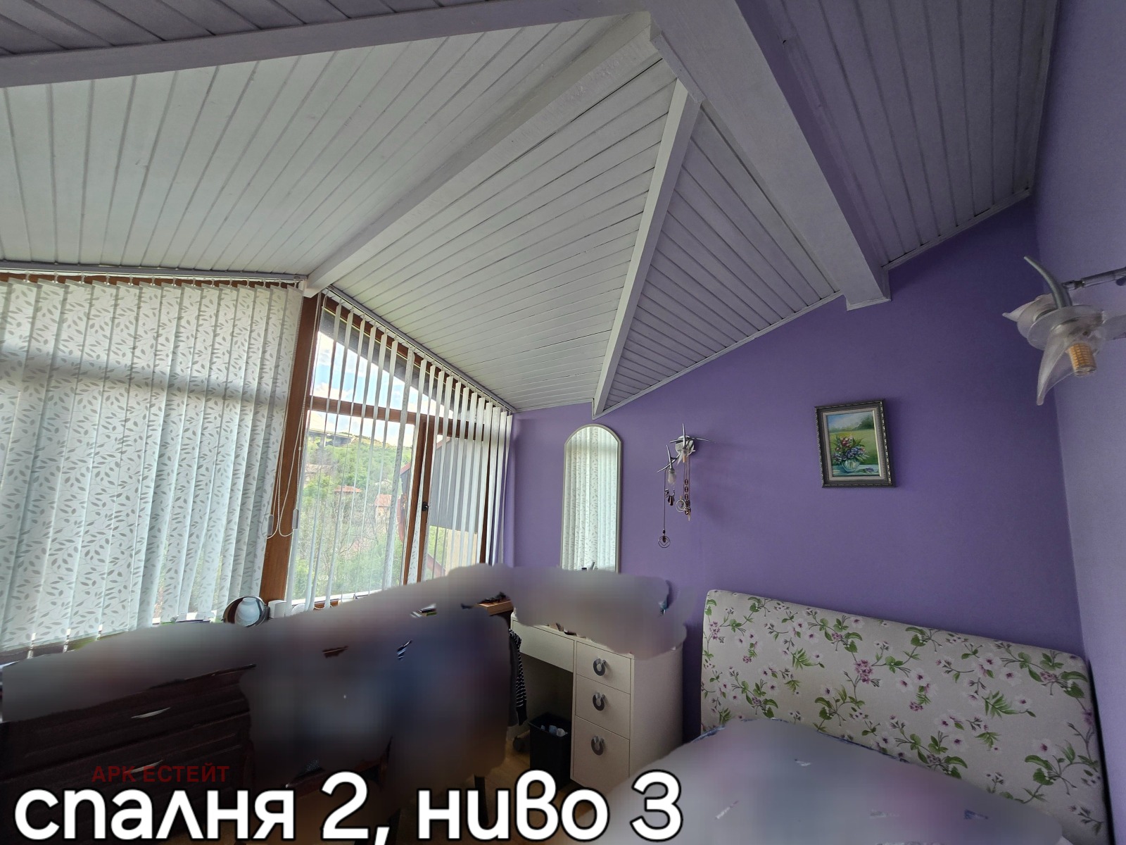 ������� ���� | Imot.bg � ����������� 10