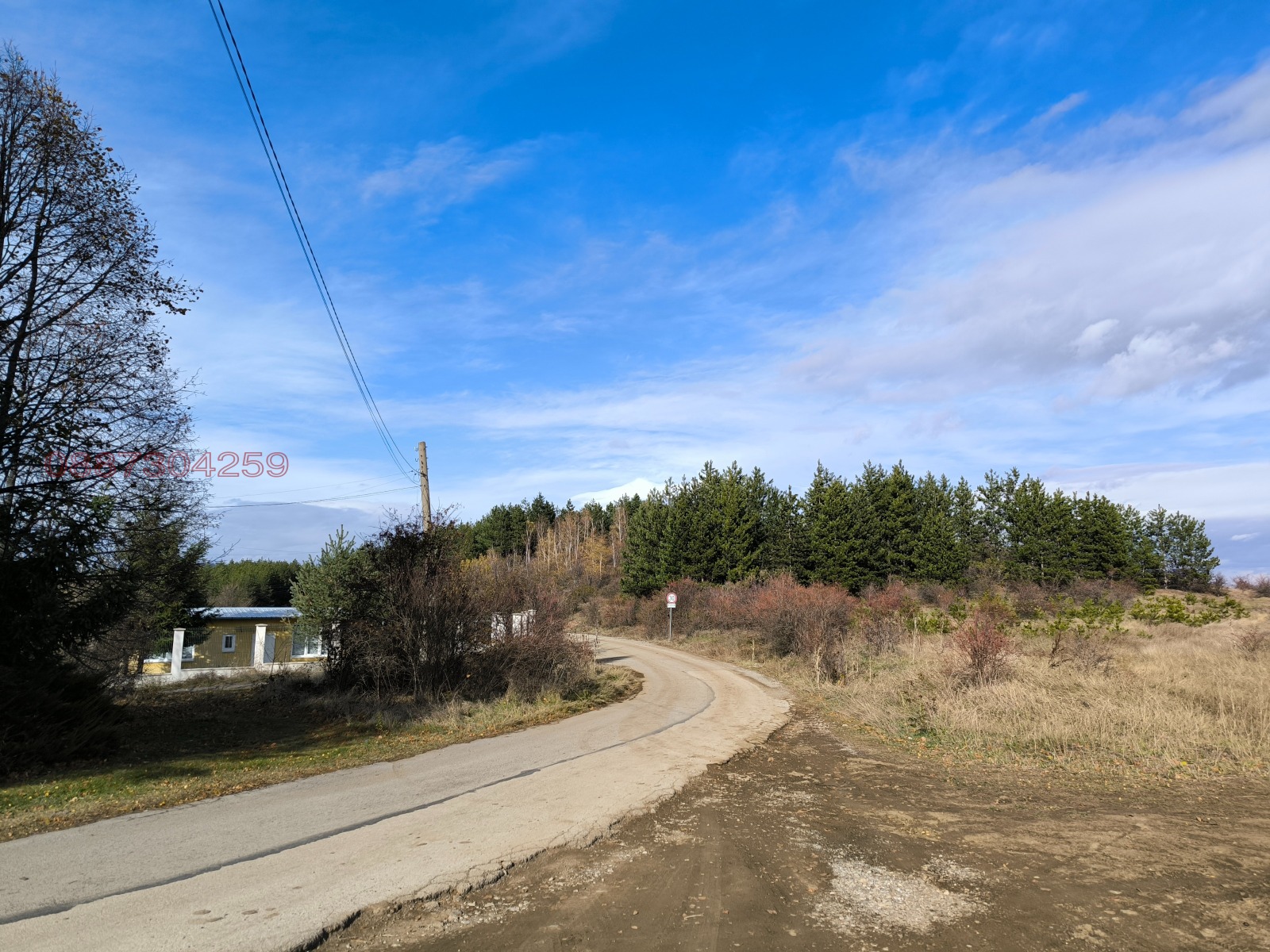 ������� ������ | Imot.bg � ����������� 5