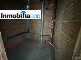 ������� 2-����� | Imot.bg � ����� ������ 14
