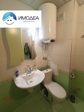 ������� 3-����� | Imot.bg � ����� ������ 7