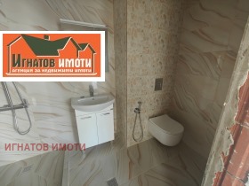 ������� 3-����� | Imot.bg � ����� ������ 3