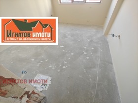 ������� 3-����� | Imot.bg � ����� ������ 7