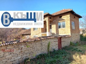 Hus Obedinenie, region Veliko Tarnovo