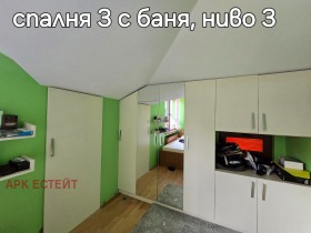 ������� ���� | Imot.bg � ����� ������ 7