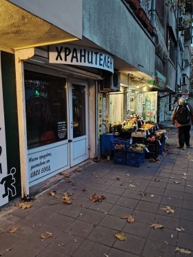 ������� ������� | Imot.bg � ����� ������ 2