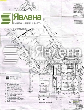 ������� ��������� | Imot.bg � ����� ������ 5