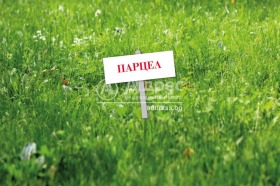 Продажба на имоти в НПЗ Хаджи Димитър, град София - изображение 12 